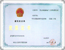 N,N-二甲基芐胺BDMA在聚氨酯膠粘劑和密封劑中的應(yīng)用，提供快速固化和高粘接強(qiáng)度。