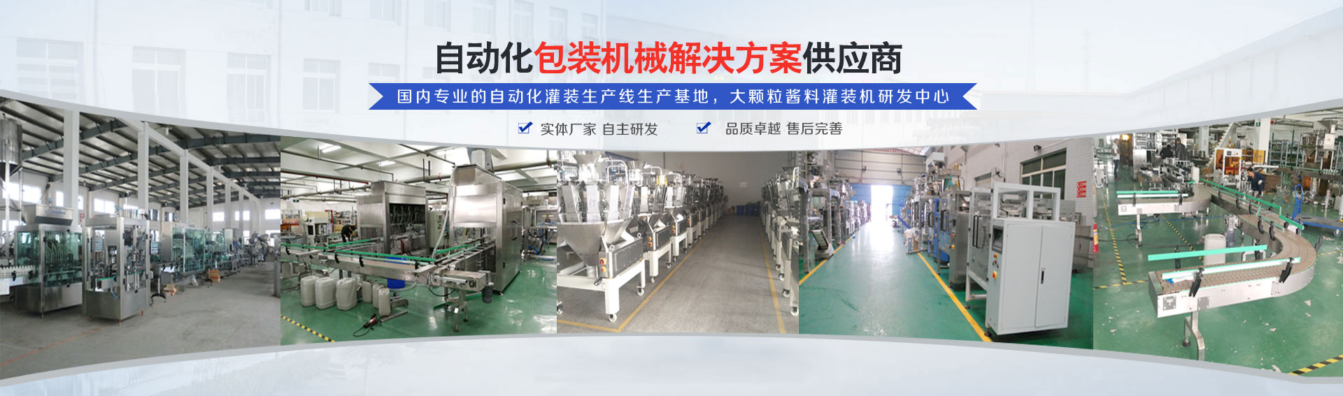新型水性體系通用型高效消泡劑的配方優(yōu)化與性能評估，確保在不同體系中均表現(xiàn)出快速消泡和持久抑泡能力。